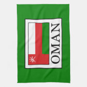 オマーン キッチンタオル (縦)