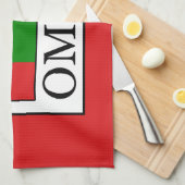 オマーン キッチンタオル (四つ折り)