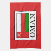 オマーン キッチンタオル (縦)