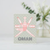 オマーン・コート・オブ・アームズ ポストカード (スタンド正面)