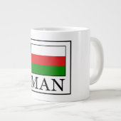 オマーン ジャンボコーヒーマグカップ (正面右)