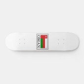 オマーン スケートボード (横)