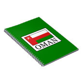 オマーン ノートブック (右側)