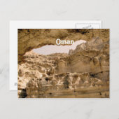 オマーン ポストカード (正面/裏面)