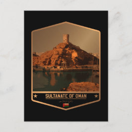 オマーン ポストカード