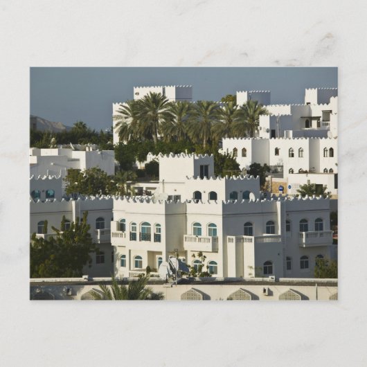 オマーン、 マスカット 、クルム。クルム地区の建物 / ポストカード (正面)