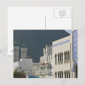 オマーン、マスカット、ムトラ。ムトラコーニッシュモスクと ポストカード (正面/裏面)