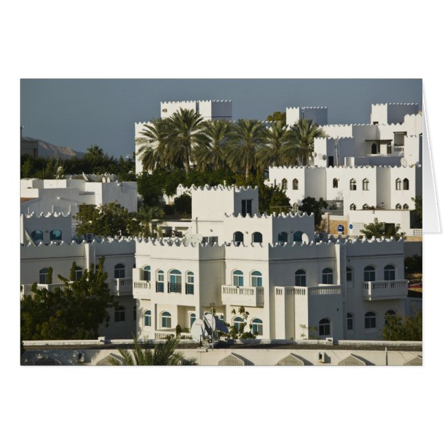オマーン、ムスカット、クルム。クルム地区の建物 / (正面横)