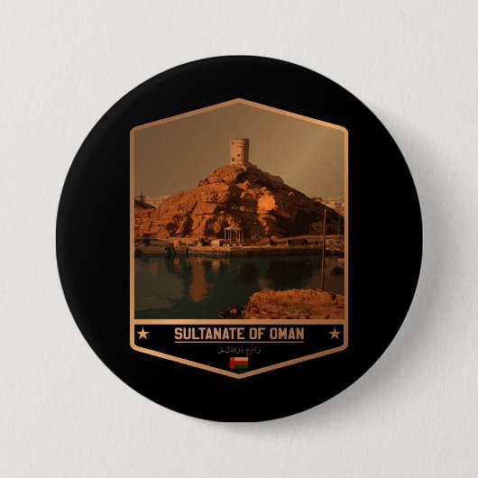 オマーン 缶バッジ (正面)