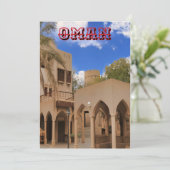 オマ伝統的ニの建築シーン シーズンカード (スタンド正面)