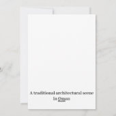 オマ伝統的ニの建築シーン シーズンカード (裏面)