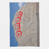 オマ威厳のあるーンの風景 キッチンタオル (縦)