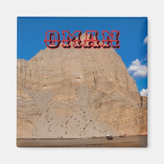 オマ威厳のあるーンの風景 マグネット (正面)