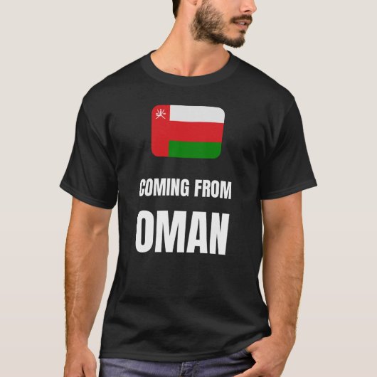 オマ来ーン出身 Tシャツ (正面)