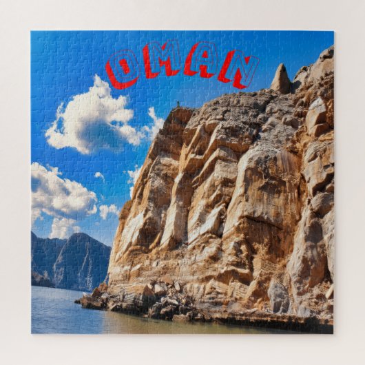 オマ疑問に思ンの ジグソーパズル (縦)