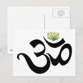 オムギフト ポストカード (正面/裏面)