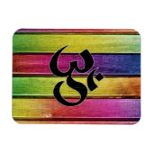 オムサインオ数々のンカラー木材 マグネット (横)