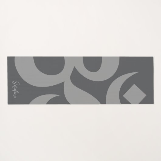 オムシンボルグレー名パーソナライズされたリバーシブル ヨガマット (裏面(横))