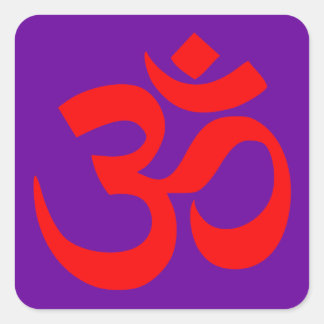 オムシンボルヒンドゥー教と仏教の神秘的な音 スクエアシール