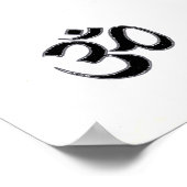 オムスイートルーム ポスター (角)