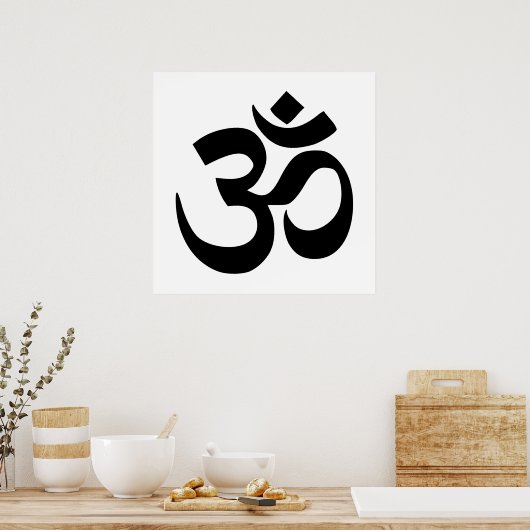 オムナマシバヤオウムシャンティオウムオムシンボルॐ平和 ポスター (キッチン)