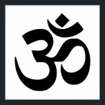 オムナマシバヤオウムシャンティオウムオムシンボルॐ平和 ポスター<br><div class="desc">オムナマシバヤオウムシャンティオウムオムシンボルॐ平和</div>