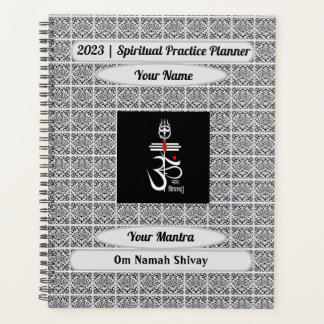 オムナマパーソナライズされたシヴァイ プランナー手帳