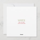 オムフォーザホリデーズ手書きタイポグラフィ シーズンカード (裏面)