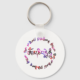 オムマニパドメハム キーホルダー