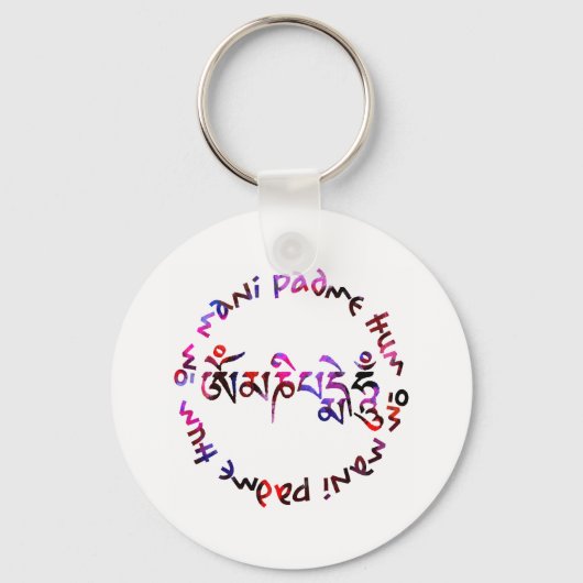 オムマニパドメハム キーホルダー (正面)