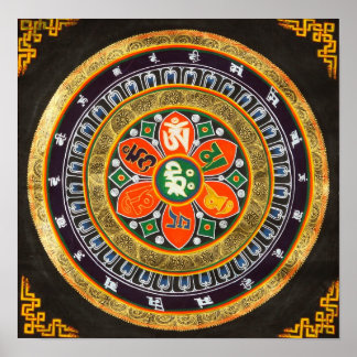 オムマニパドメフムポスター ポスター