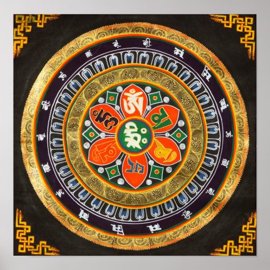 オムマニパドメフムポスター ポスター (正面)