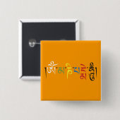 オムマニパドメフムマントラエレガンス 缶バッジ (正面&裏面)