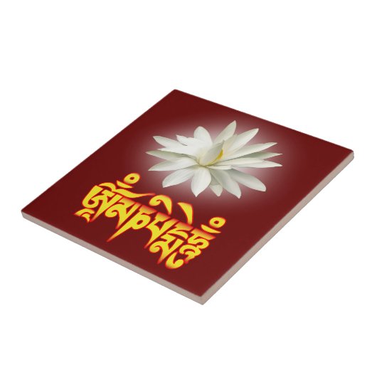 オムマニパドメフムマントラ タイル (側面)