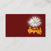 オムマニパドメフムマントラ 名刺 (裏面)