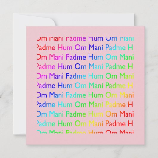 オムマニパドメフム招待状 招待状 (正面)