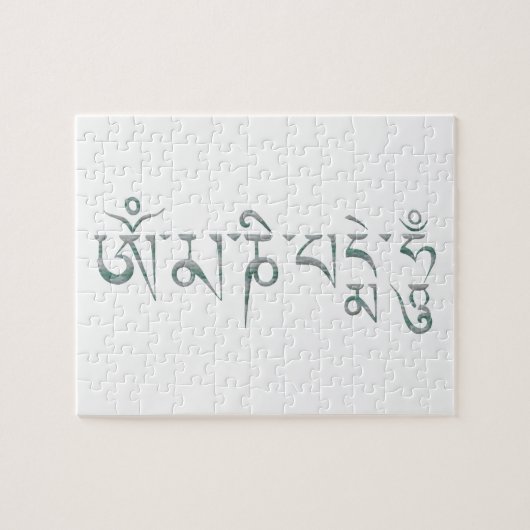 オムマニパドメフム ジグソーパズル (横)