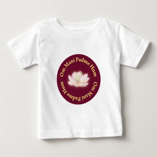 オムマニパドメフム ベビーTシャツ (正面)