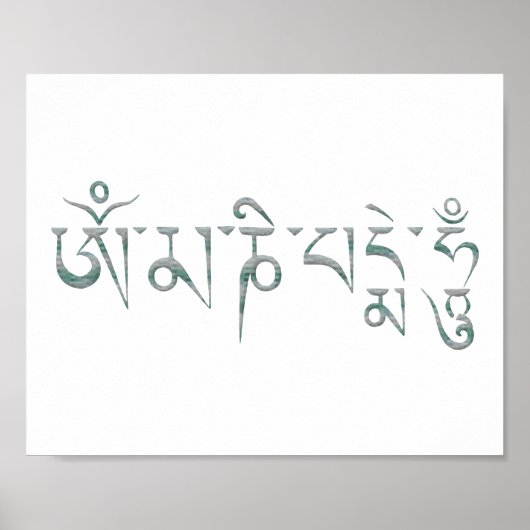 オムマニパドメフム ポスター (正面)