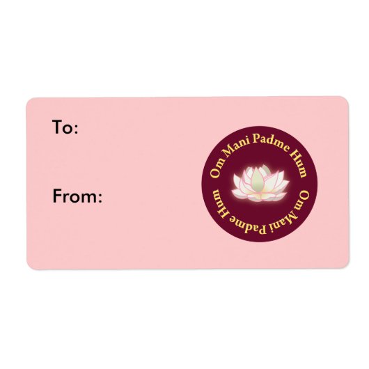 オムマニパドメフム ラベル (正面)