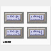 オムマニパドメフム 長方形シール (シート)