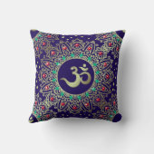 オムヨガシンボルマンダラブルーレッドティール（緑がかった色） クッション (裏面)