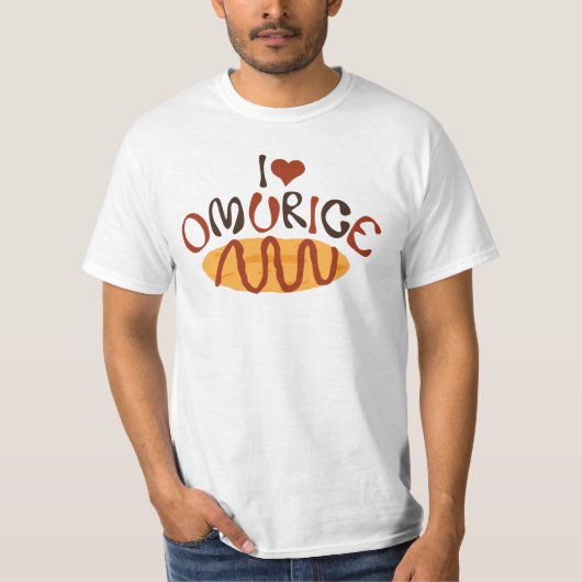 オムライスグラフィックTシャツ Tシャツ (正面)