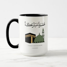 オムラ・ムバラクah 名前入り マグカップ