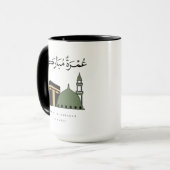 オムラ・ムバラクah 名前入り マグカップ (正面左)