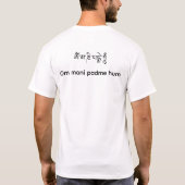 オム・マニ・パドメ・フム Tシャツ (裏面)