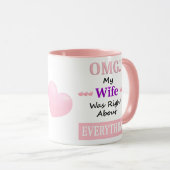 オム！私の妻は何でも正しい マグカップ (正面右)