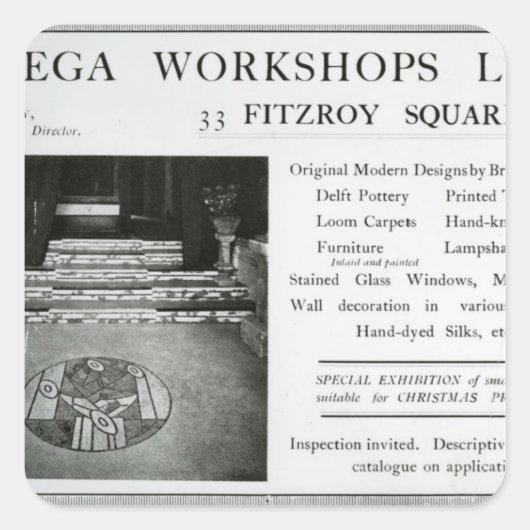 オメガワークショップ株式会社の広告 スクエアシール (正面)