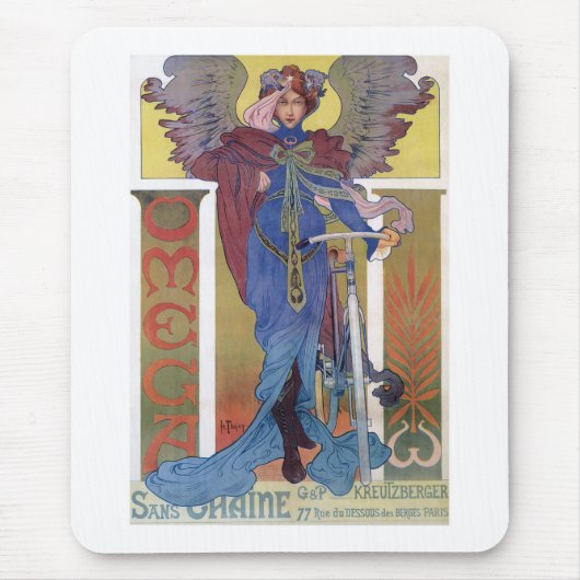 オメガ自転車 マウスパッド (正面)