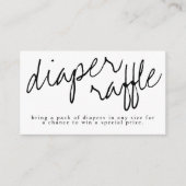 オモダンベビー白黒おむつラッフルカード エンクロージャーカード (正面)